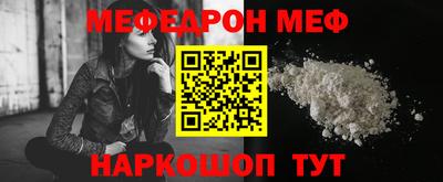 кокаин VHQ Заволжье