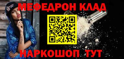 MDMA Заводоуковск