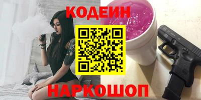 прущие грибы Жуковский