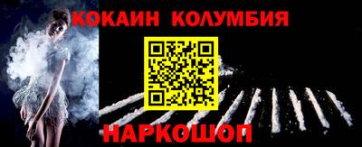 MDMA Заводоуковск
