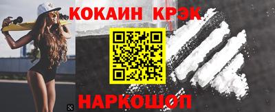 прущие грибы Жуковский
