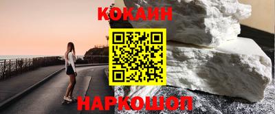прущие грибы Жуковский