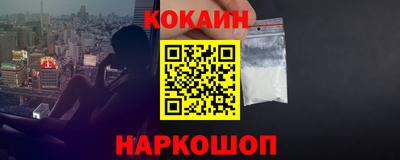 стафф Донской