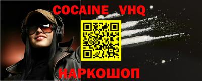 MDMA Заводоуковск