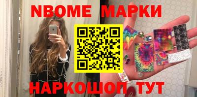 MDMA Заводоуковск