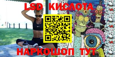 MDMA Заводоуковск