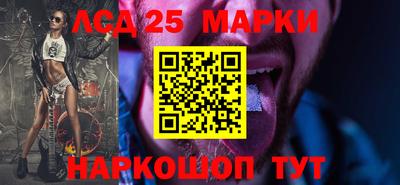 MDMA Заводоуковск