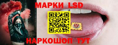 MDMA Заводоуковск