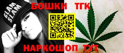 MDMA Заводоуковск