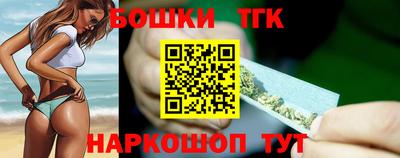 MDMA Заводоуковск