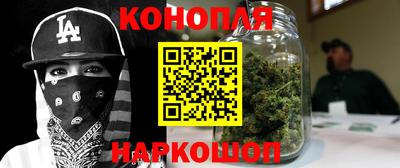 MDMA Заводоуковск