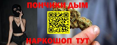 MDMA Заводоуковск