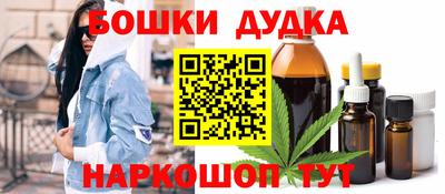 кокаин VHQ Заволжье