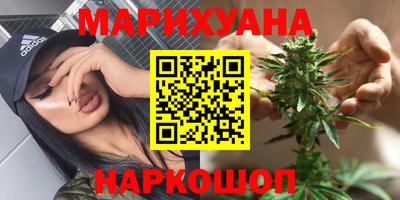 прущие грибы Жуковский