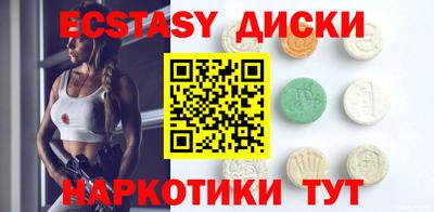 кокаин VHQ Заволжье
