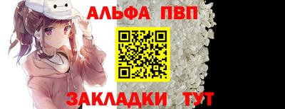кокаин VHQ Заволжье