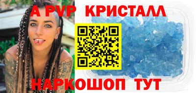 кокаин VHQ Заволжье