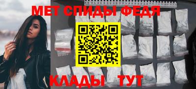 кокаин VHQ Заволжье