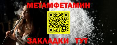 MDMA Заводоуковск