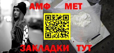 кокаин VHQ Заволжье