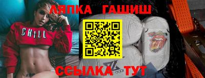 MDMA Заводоуковск