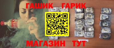 кокаин VHQ Заволжье