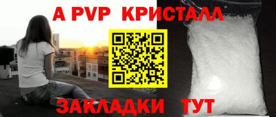 кокаин VHQ Заволжье