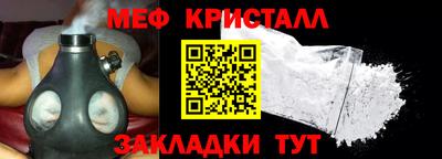 MDMA Заводоуковск