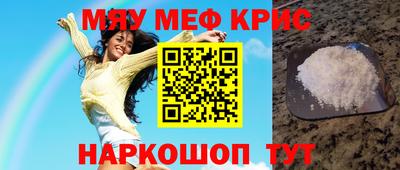 кокаин VHQ Заволжье