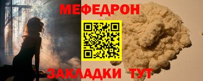 кокаин VHQ Заволжье