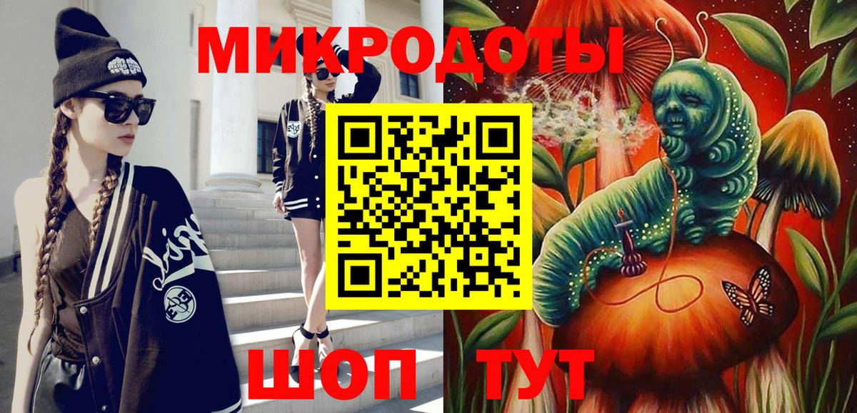 Ликино-Дулёво  ГАШИШ  Cocaine  Экстази  Alpha PVP СОЛЬ   Меф   МЕТАДОН  Вход с VPN  МДМА  Меф 